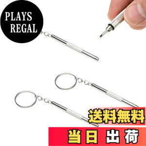 �y���������zRICISUNG ���K�l�p�����h���C�o�[�i3���� �j3in 1���K�l�p�����h���C�o�[�C���c�[�� ���K�l�h���C�o�[�L�[�����O�t�� ���� DIY��� �d�q���i/�J����/���v/���K�l/�X�}�z