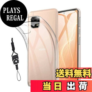 �y���������zFor AQUOS sense4 SH-41A SH-M15 /Sense5G SH-53A SHG03 / Sense4 Lite / sense4 basic A003SH ��p �P�[�X TPU �Ή� �����ی�\�t�g �V���R���P�[�X �����^ ���y�� �C�菝�h�~ ���ϖh�~�A�ϏՌ� �h�w�� �X�}