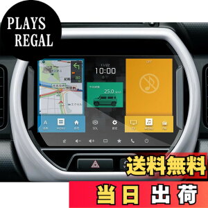 �y���������zSXCY 2������ �X�Y�L �V�^ �n�X���[ MR92S �J�[�i�r �t�B���� MR52S �J�[�t�B���� ���� �w�� ���h�~ �n�X���[��p �i�r �ی�t�B���� 9�C���` �n�X���[ �A�N�Z�T���[ �J�X�^���p�[�c 