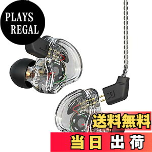 �y���������zYinyoo �X�e���I �C���C���[ ���j�^�[ CCZ Melody �����f�B�[ BA+DD �~�b�N�X �J�i���^ �C���z�� �L�� �C�����j�^ HiFi���� ���� �C������ �w�b�h�t�H�� 2pin ���P�[�u���\ �C���i�[�C