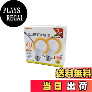 �y���������zTOSHIBA(����) LED�d�� 40W���� �L�z�� �d���F E26���� 2P �����Ή� LDA4L-G/K40V1RP