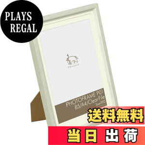�y���������z�n�N�o �z�� Chululu(�`������)�t�H�g�t���[�� P01 B5/A4/�N���A�t�@�C���T�C�Y���p �z���C�g FCHL-P01LWT