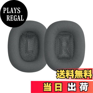 �y���������zkwmobile 2x �w�b�h�z���J�o�[ Apple AirPods Max�Ή� �����p�C���[�p�b�h - �N�b�V���� PU���U�[ �_�[�N�O���[