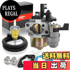 �y���������z1PZ GX1-HN3 �L���u���^�[ �ϋv�� �z���_ GX160 GX168 GX200 5.5HP 6.5HP �_�@�� �k�^�@�p �G���W���p�[�c + �K�X�P�b�g �R���t�B���^�[ �R���z�[�X �z�[�X�N�����v