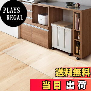 �y���������zMarvelux �L�b�`���}�b�g �N���A �����}�b�g 1.5mm�� �@���� PVC�}�b�g ���g�[�Ή� �������ȒP �L�b�`�N���A�}�b�g �\�t�g �G���{�X���H �J�b�g�ł��� �T�����Ƃ�����G�� ���� �n