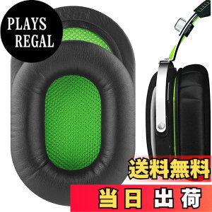 �y���������zGeekria �C���[�p�b�h�݊��� �p�b�h ���C�U�[ Razer BlackShark Stereo Gaming �w�b�h�z���ɑΉ� �p�b�h �C���[/�C���[�J�b�v (�v���e�C�����U�[/�u���b�N�O���[��)