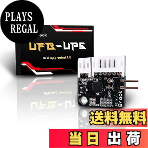 �y���������zBrook UFB-UP5 Universal Fighting Board���j�o�[�T���t�@�C�e�B���O�{�[�h �A�b�v�O���[�h�L�b�gPS5�Q�[���@��UFB���g�p�\�ȒPDIY