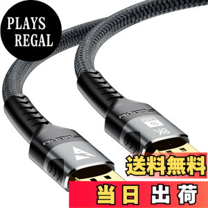 �y���������zFDBRO DisplayPort �P�[�u�� 1.4 �Q�[�~���O 8K@60HZ 4K@144Hz �n�C�X�s�[�h 32.4Gbps DP to DP HDR�Ή� �f�B�X�v���C�|�[�g �P�[�u���A�m�[�g�p�\�R��/HDTV/�f�B�X�v���C/�O���t�B�b�N�J�[�h�Ȃ�