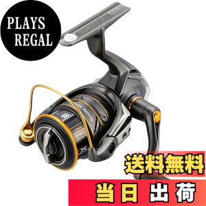 �y���������z�V�}�m(SHIMANO) �X�s�j���O���[�� 21 �\�A�� XR C2000SSPG �A�W���O ���o�����O