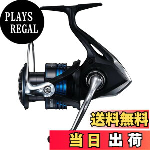 �y���������z�V�}�m(SHIMANO) �X�s�j���O���[�� 21 �l�N�T�[�u C3000