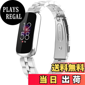 �y���������z�Ή�Fitbit Luxe/Luxe Special Edition �o���h �X�e�����X �t�B�b�g�r�b�g Luxe �o���h �ϋv�� �K�тɂ��� Fitbit Luxe Special Edition �����x���g ���߉\ �r�W�l�X�� �j���ʗp�i�V���o�[�j