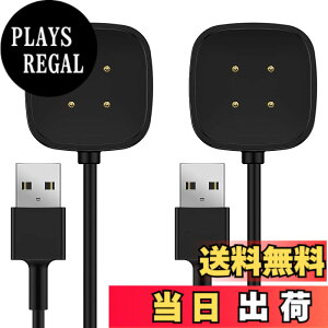 �y���������zTUSITA �y2�{ 1.8M�z�[�d�P�[�u�� �Ή� �t�B�b�g�r�b�g Fitbit Sense 2, Sense/Versa 4, Versa 3 �[�d�� - USB ���C�[�d �`���[�W���O�P�[�u�� - �X�}�[�g�E�H�b�`�A�N�Z�T��