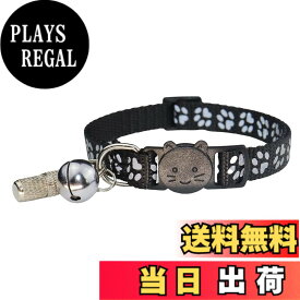 【送料無料】THAIN 猫の首輪 迷子札付き セーフティバックル付 反射して光る安全なペット首輪 鈴付 おしゃれ 可愛い爪柄 超軽量 サイズ調節可能 (ブラック爪柄)