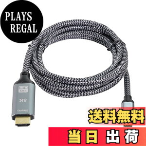 �y���������zCablecc USB4 USB-CType-C�\�[�X����HDMI2.0�f�B�X�v���C8KUHD 4KDP����HDMI�I�X���j�^�[�P�[�u���R�l�N�^1.8m6�t�B�[�g