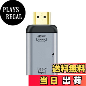 �y���������zNFHK USB-C�^�C�vC HDMI�V���NHDTV��PD�d���A�_�v�^4K 60Hz 1080p
