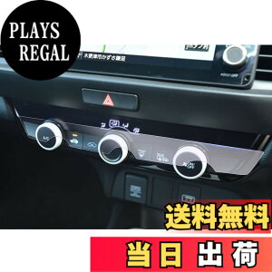 �y���������z�yGAFAT�zHONDA FIT �z���_ �t�B�b�g 4��� GR1/GR2/GR3/GR4/GR5/GR6/GR7/GR8�^ 2020�N-���s �G�A�R�� �G�A�R���X�N���[�� �Z���^�[�G�A�R���p�l�� PET�� �ԗp�t���ی�t�B���� ���h�~ ����h�~ 
