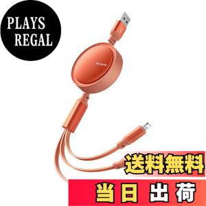 �y���������zMcdodo 3in1 ������莮�[�d�P�[�u�� 3A�}���[�d iPhone 17/16/15/14 Xperia/Galaxy/Pixel/Android�ȂǑΉ� ���C�g�j���O�P�[�u�� Type-C�P�[�u�� Micro USB�R�[�h �����f�[�^�]�� (���C�g�j���O����) 