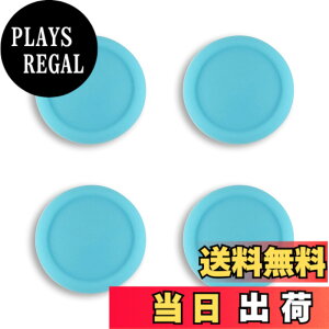 �y���������zeXtremeRate PlayVital�����X�C�b�`�T���O���b�v�L���b�v�ASwitch�ɑΉ��p��Switch Lite&�L�@el�ɑΉ��p�W���C�X�e�B�b�N�L���b�v�Ajoycon�X�e�B�b�N�p�V���R���A�i���O�J�o�[�e�w�X�e
