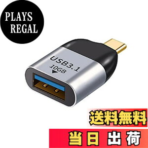 �y���������zNFHK 10Gbps USB 3.1�^�C�vC�I�X�z�X�g��USB3.0�^�C�vA���XOTG�f�[�^�A�_�v�^