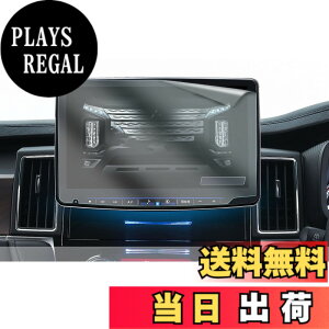 �y���������zHUAHAO �A���p�C�� �r�b�Ox11 [XF11NX/XF11NX2S] 11�C���` �i�r �ی�t�B���� �w��E�L�Y�h�~ ���ȋz���^�C�v �\��t���ȒP xf11nx2 �t�B���� �A���p�C�� �r�b�Ox11�t�B���� 4H PET�� 2������