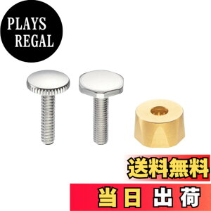 �y���������zSANEI(�T���G�C) �A�_�v�^�[ ��v�ȋ����� SANEI���o�[�n���h����C�p �r�X2�{�t�� SANEI������p PR3230-1S �S�[���h