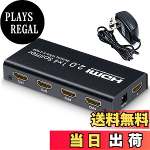 �y���������zELEVIEW HDMI���z�� �X�v���b�^�[ 1����4�o�� 4K/60Hz HDMI2.0/HDCP2.2�Ή� 18Gbps 4�|�[�g �����f����4��ʓ����o�� PS4/PS5/FireTV�ɑΉ� AC�d���A�_�v�^�[�t�� EHD-820N