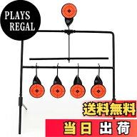【送料無料】Ansimple 合金標的 金属のターゲットターゲットスタンド プレート メタルターゲット 金属プ…