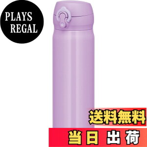 �y���������z�T�[���X ���� �^��f�M�P�[�^�C�}�O 500ml ���x���_�[ JNL-505 LV