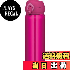 �y���������z�T�[���X ���� �^��f�M�P�[�^�C�}�O 500ml ���[�Y���b�h JNL-505 RR
