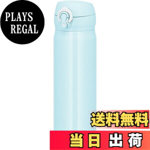 �y���������z�T�[���X ���� �^��f�M�P�[�^�C�}�O 500ml �X�m�[�u���[ JNL-505 SNBL