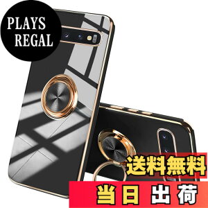 �y���������zJOOBOY Galaxy s10 �p �P�[�X SC-03L SCV41 �P�[�X �����O�t�� ���b�L���H �����Y�ی� tpu �\�t�g �X�g���b�v�z�[���t�� �ϏՌ� �X���� ������� �X�}�z�P�[�X �g�уJ�o�[ �M�����N�V�[S10 