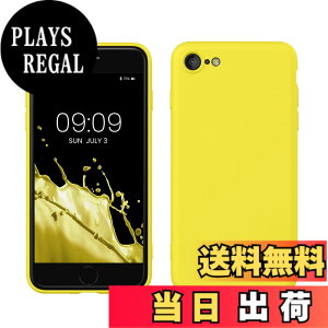 �y���������zkwmobile �X�}�z�P�[�X Apple iPhone SE3 / iPhone SE2 / iPhone SE (2022) / iPhone SE (2020) / iPhone 8 / iPhone 7�Ή� �P�[�X - �ɔ� TPU �V���R�� �}�C�N���t�@�C�o�[ �܂΂䂢 �C�G���[
