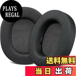 �y���������zSOULWIT �C���[�p�b�h �w�b�h�z���p�b�h �����p�b�h for SteelSeries Arctis 1/3/5/Arctis 7/7+/7P/7P+/7X/7X+/9/9X/Pro/Prime �p �C���[�N�b�V���� Arctis Nova�ɑΉ����Ȃ� �X�e�B�[���V���[�Y �p �p�b�h