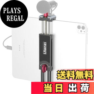 �y���������zUlanzi �^�u���b�g�z���_�[ �O�r�p ipad�z���_�[ ������ 7.9-12.9 �C���` iPad�u���P�b�g 2�A���J�X�C�X �S�[���h�V���[�t�� iPad iPad iPad mini iPad Air iPad Pro 7.9'' 9.7'' 10.2'' 10.5'' 10.9'' 11'' 
