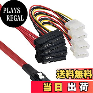 �y���������zXiwai LSI / 3Ware Molex Mini SAS SFF-8087 �� SFF-8482 �d��x4 SAS�P�[�u��