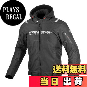 �y���������z[�R�~�l] �o�C�N�p �W���P�b�g JK-5961 �v���e�N�g�E�C���^�[�W���P�b�g Solid Black L