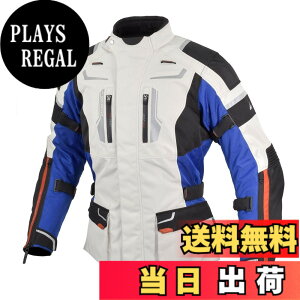 �y���������z[KOMINE] �o�C�N�p �W���P�b�g �t���C���[�W���P�b�g JK-597 1283 �I�[���V�[�Y������ �h�� �h�� CE�K�i �X�g���b�`�f�� �v���e�N�^�[ 07-597 �����Y Tricolor XL
