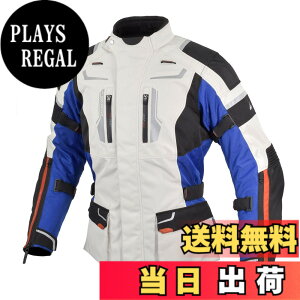 �y���������z[KOMINE] �o�C�N�p �W���P�b�g �t���C���[�W���P�b�g JK-597 1283 �I�[���V�[�Y������ �h�� �h�� CE�K�i �X�g���b�`�f�� �v���e�N�^�[ 07-597 �����Y Tricolor S