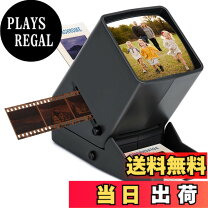 楽天市場】DIGITNOW フィルムスキャナー & スライドビューアー
