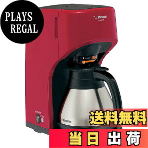 �y���������z�ۈ�}�z�[�r�� �R�[�q�[���[�J�[ 5�t�p ���b�h EC-KV50-RA