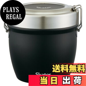 �y���������z�X�P�[�^�[(Skater) �ۉ��ٓ��� ���^ 2�i 800ml ��e�� �j�� �X�e�����X �����`�W���[ �ۉ��ۗ� �^��f�M�\�� �u���b�N STLBD8AG-A