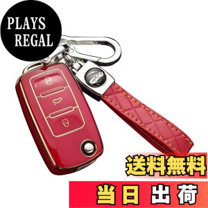 �y���������z[SANRILY] �X�}�[�g �L�[ �P�[�X �L�[�J�o�[ �L�[�ی� �L�[�z���_�[ �t�H���N�X���[�Q�������� �S���t �|�� �p�T�[�g �W�F�b�^ �r�[�g�� �V���b�R �A�}���NCC �V������ �A���e�B��