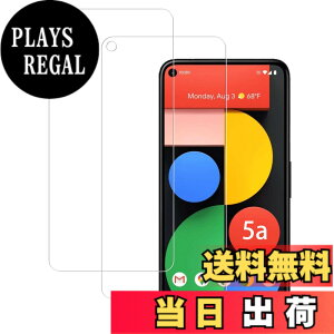 �y���������z�y2���zKPNS ���{�f�ސ� �����K���X Google Pixel 5a 5G �p �K���X�t�B���� �ی�t�B����