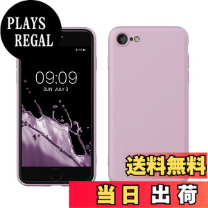 �y���������zkwmobile �X�}�z�P�[�X Apple iPhone SE3 / iPhone SE2 / iPhone SE (2022) / iPhone SE (2020) / iPhone 8 / iPhone 7�Ή� �P�[�X - �ɔ� TPU �V���R�� �}�C�N���t�@�C�o�[ �ӂ��F