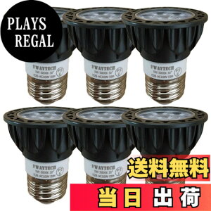 �y���������zFWAYTECH led�n���Q���d�� e26 �����F �����Ή� 5W ���p30�x �n���Q���d��40W-50W���� �_�N�g���[��LED�X�|�b�g���C�g ���t�d����� �����Ή� (5000K�����F����, E26���� ���� (�{�̍�) 