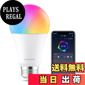 �y���������z�yWorks with Alexa�F��zSwitchBot LED�d�� �X�}�[�g���C�g Alexa �X�}�[�g�z�[��-�X�}�[�g�d�� E26 �X�C�b�`�{�b�g�������F �L�z�� 800lm 60W�`���� �d���F�E�����F�Ή� RGBCW�}���`�J���[ 16