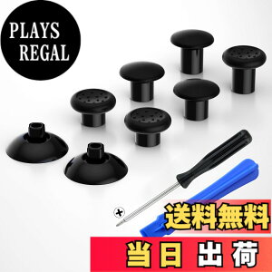 �y���������zeXtremeRate ThumbsGear�����\�Ȑl�ԍH�w�Ɋ�Â���ps5BDM-010&BDM-020&BDM-030&BDM-040&BDM-050�R���g���[���[�ɑΉ��p�T���X�e�B�b�N(�s���A�J���[)�Aps4�S���̃��f���R���g���[���[�p-3��