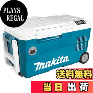 �y���������z�}�L�^(Makita) �[�d���ۗ≷�Ɂi�j 40Vmax �{�̂̂� �^ �o�b�e���E�[�d��ʔ� CW001GZ