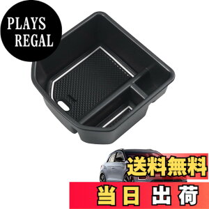 �y���������zHUAHAO �t�H���N�X���[�Q�� T-ROC��p �R���\�[���{�b�N�X �Z���^�[�R���\�[�� �������� ��i���[ �ԗp���[�{�b�N�X �R���\�[���g���C vw t-roc �A�N�Z�T���[ ABS�f�� �[�d������ ��