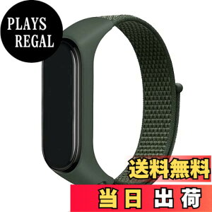 �y���������zEmoin �R���p�`�u�� mi band 7 �����o���h mi Band 6 �o���h �Ή� Miband5 �����o���h mi band 4 �����o���h mi�o���h4 �����o���h �����o���h �ւ��x���g �����p �i�C���� �X�|�[�c�����o��